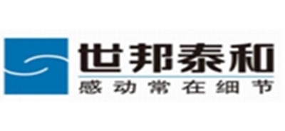 福建世邦物業(yè)有限公司