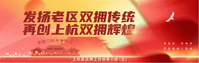 上杭縣通賢鎮(zhèn)人民食堂承包比選項(xiàng)目方案:食堂承包